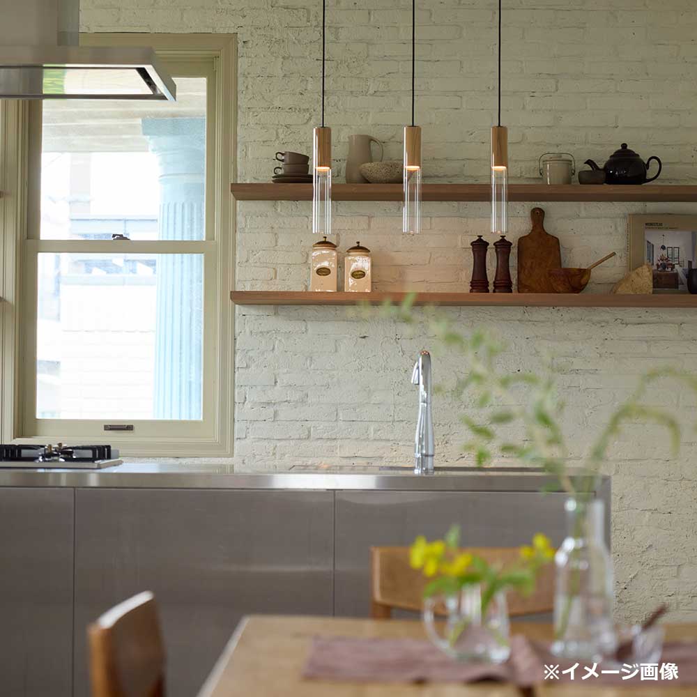 ペンダント「SUMICA マーンス SAP-020-1L」ナラ材 ランプ別売【ダクトレール取付専用】【受注生産品】