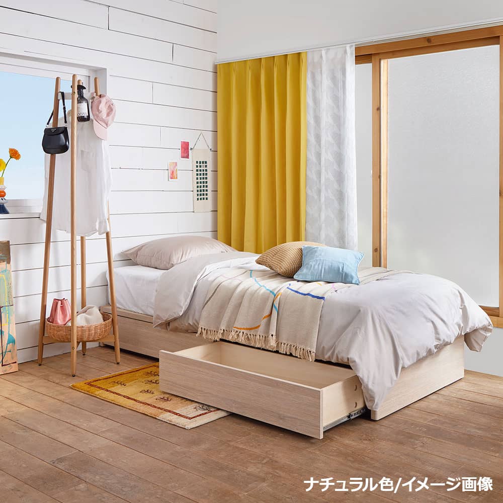 ベッドフレーム「アイセレクトFF」ヘッドボード無 引き出し付きタイプ 床板面高260ｍｍタイプ  全3色