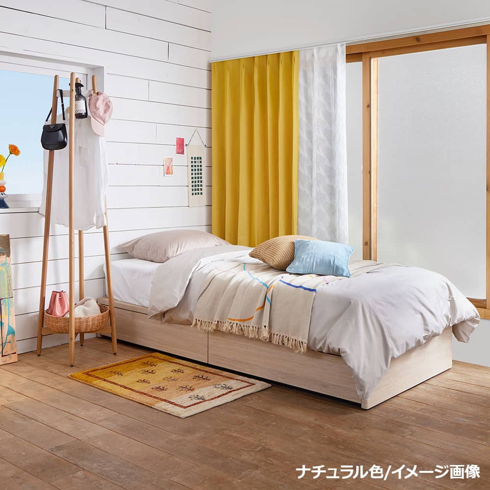 ベッドフレーム「アイセレクトFF」ヘッドボード無 引き出し付きタイプ 床板面高260ｍｍタイプ  全3色
