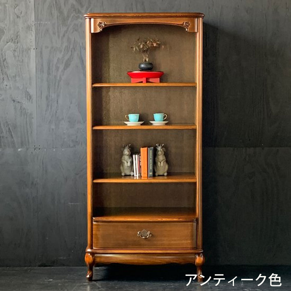 ブックケース「カンティーニュ」全2色 | 大塚家具 ONLINE SHOP