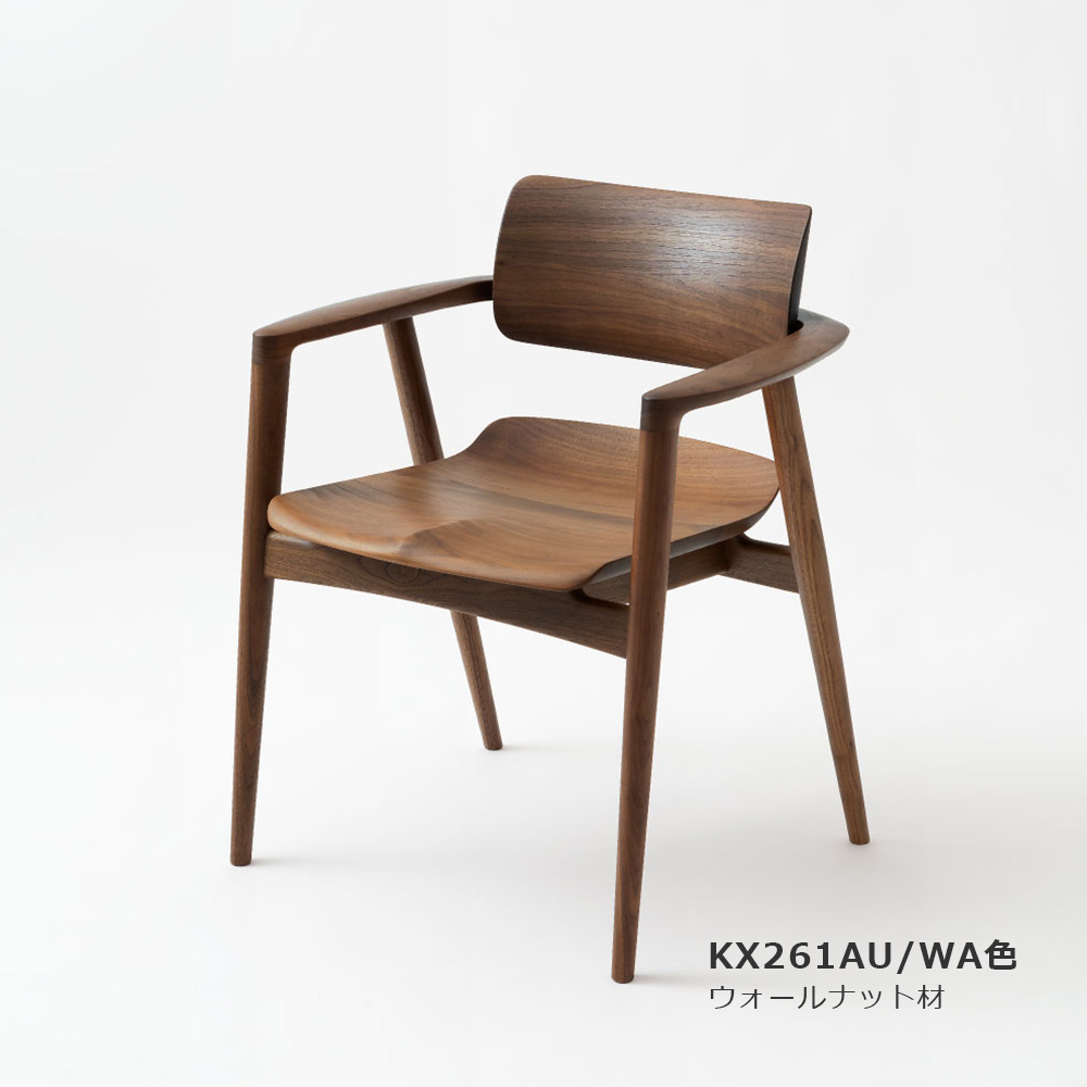 飛騨産業 ダイニングチェア(肘付き)「SEOTO-EX」 板座 アームチェア 全2色【受注生産品】
