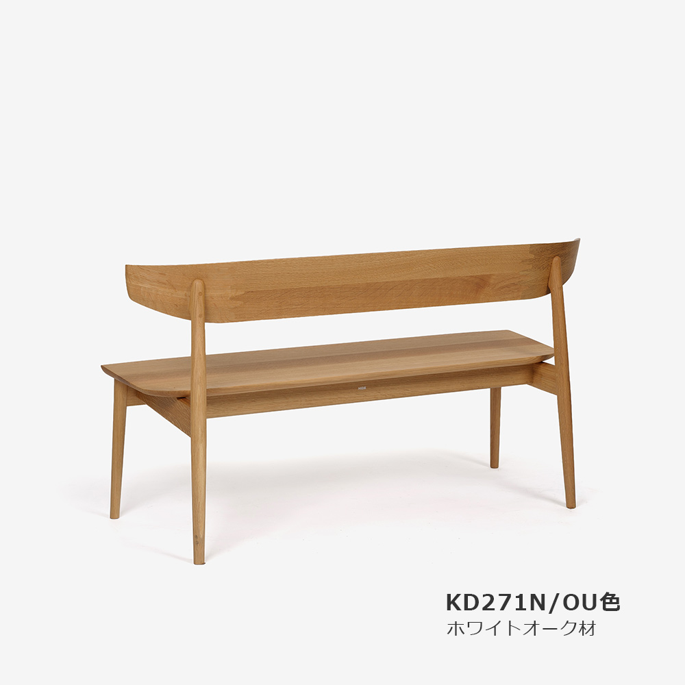 飛騨産業 ベンチ「SEOTO」 幅135cm 背付き 板座 全2色【受注生産品】