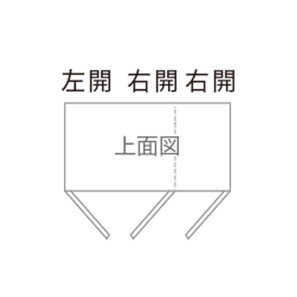 AYANO（綾野製作所）サイドボード「Zゼノノワール ZL-D90AO」幅90cm セラミックグレイ色