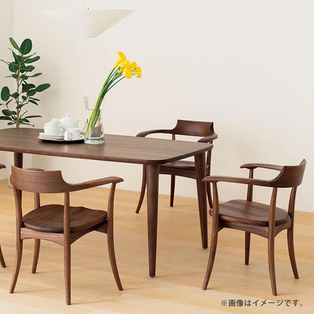 飛騨産業 ダイニングチェア(肘付き)「CRESCENT SG261AU」 板座 アームチェア ウォールナット材 WA色【受注生産品】