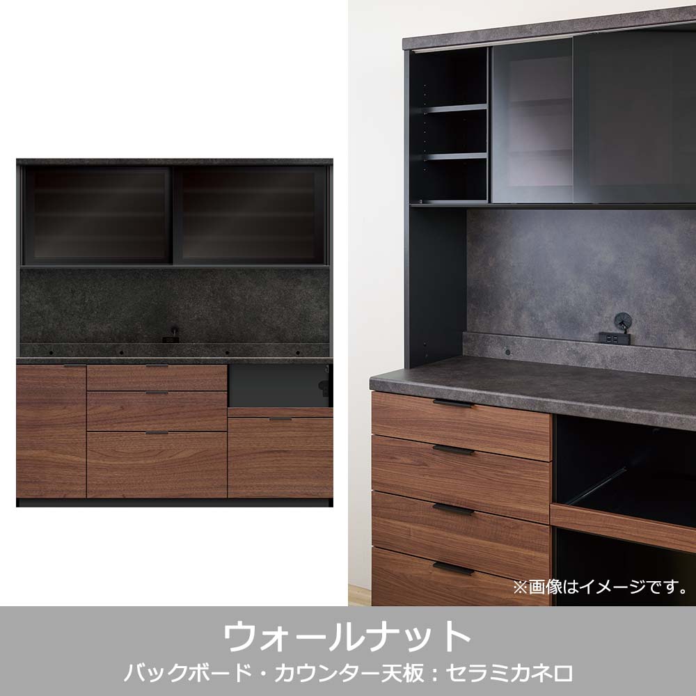 Pamouna（パモウナ）オープンボード「RLH-S1800R・1800R」幅180cm 高さ197.5cm 奥行2サイズ（44.5cm・50cm）全4色