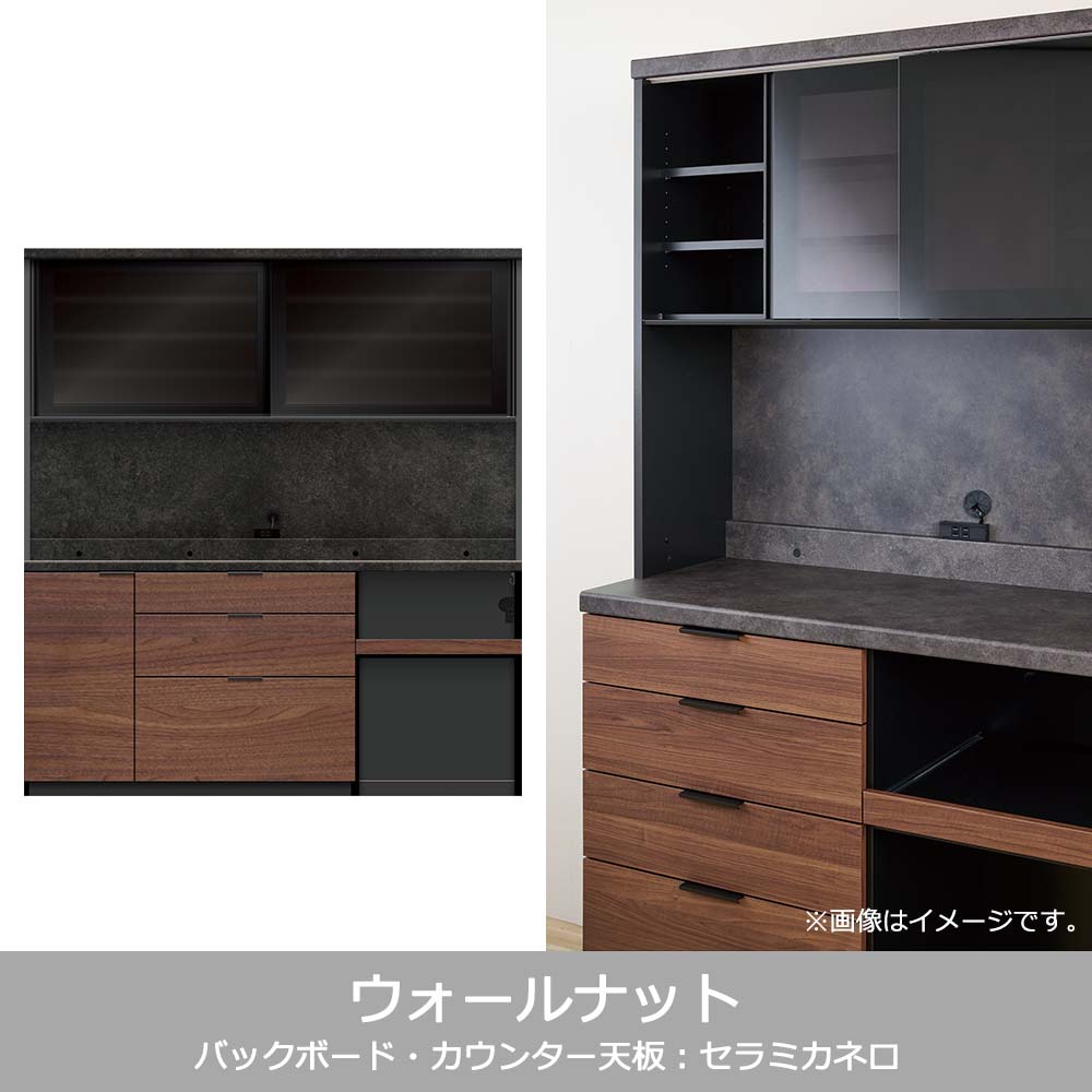 Pamouna（パモウナ）オープンボード「RLH-S1802R・1802R」幅180cm 高さ197.5cm 奥行2サイズ（44.5cm・50cm）全4色