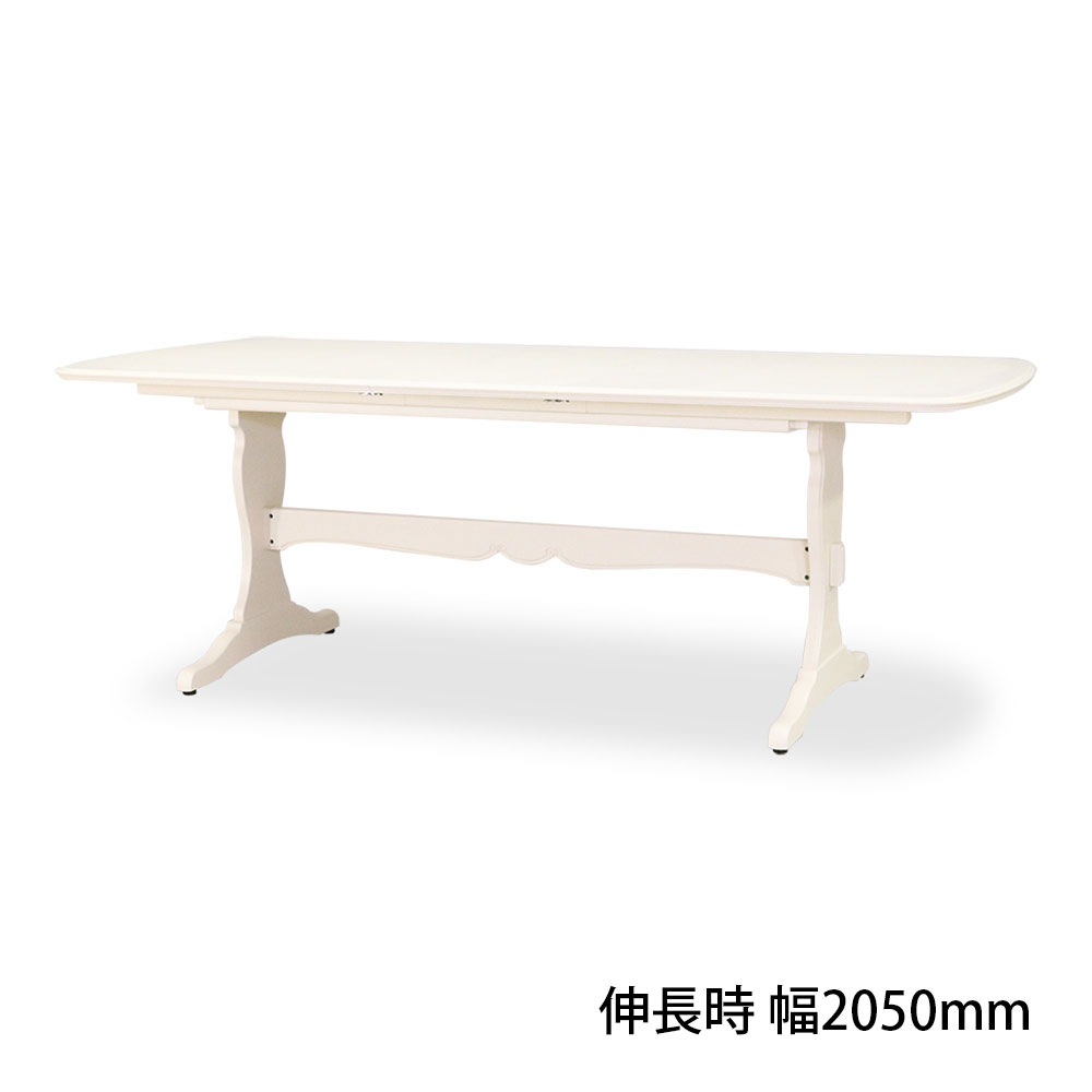 伸長式ダイニングテーブル「フルール165 WH」幅165-205cm リンデン材ホワイトウォッシュ色