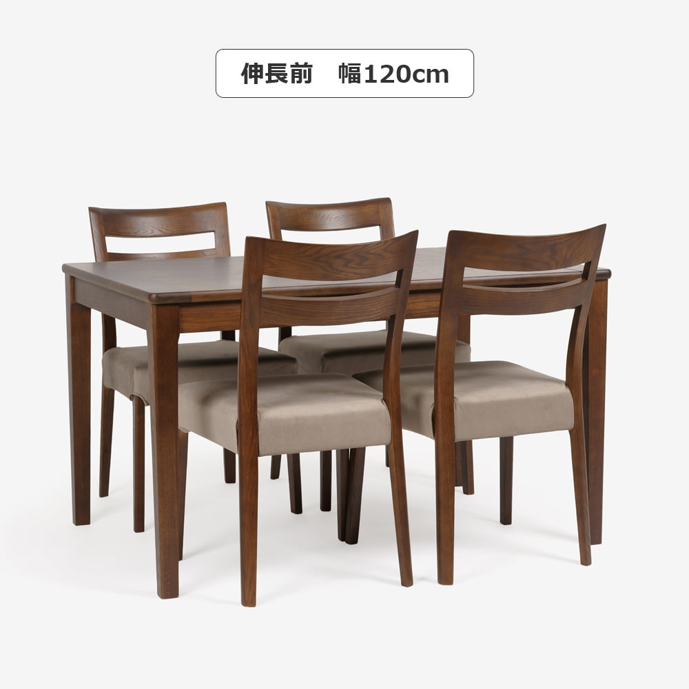 ダイニングチェア「リン」DCL-R926 オーク材 布SL-BE色 全3色