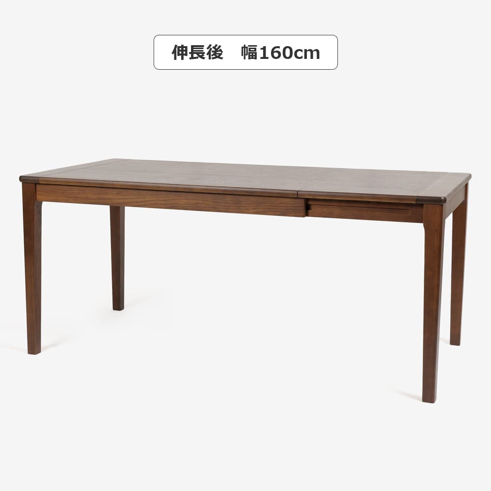 ダイニングセット「リン」伸長式テーブル+チェア 座面:布SL-BE色 オーク材 全3色