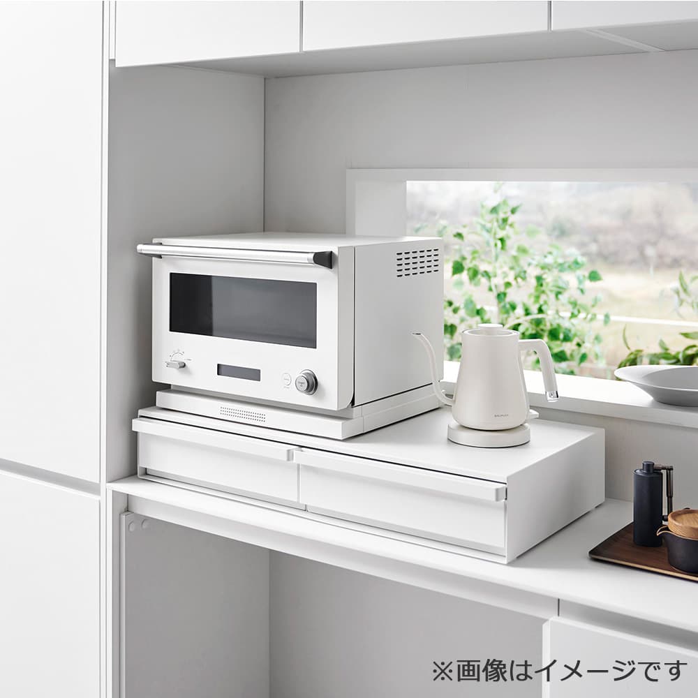 引出し＆スライドテーブル「タワー 1697」ホワイト 80x37cm