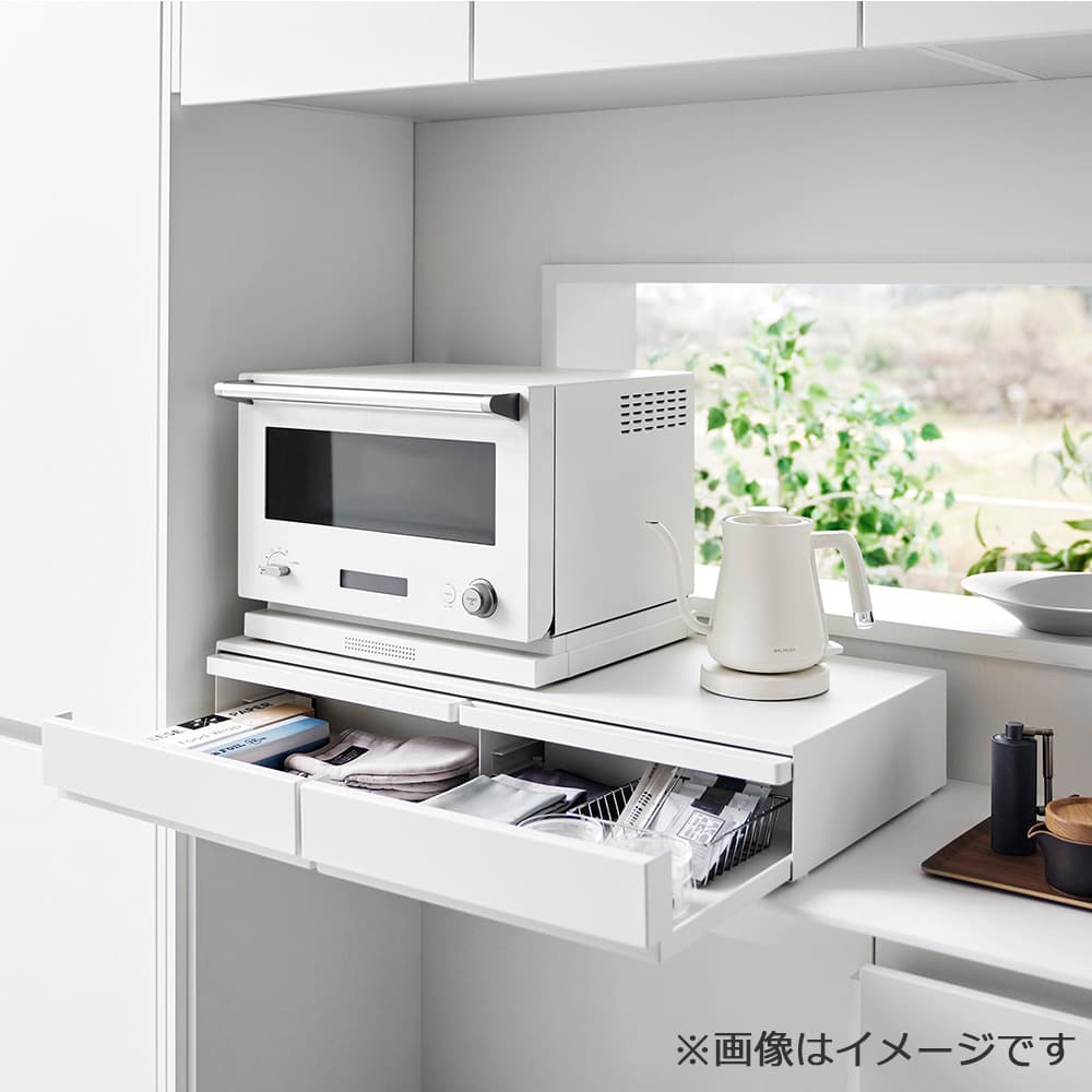 引出し＆スライドテーブル「タワー 1697」ホワイト 80x37cm