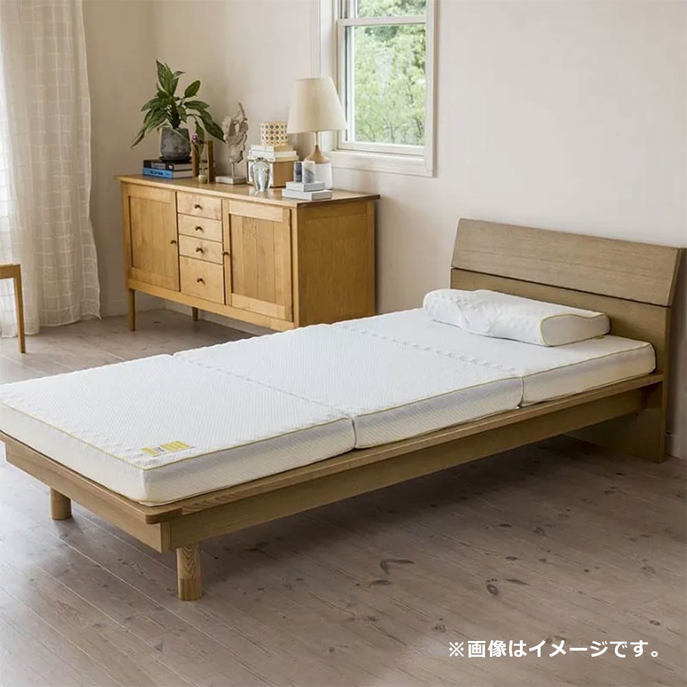 マットレス「Dots Plus ヘルシーマットレス」三つ折り 全3サイズ nishikawa(西川)睡眠Labo