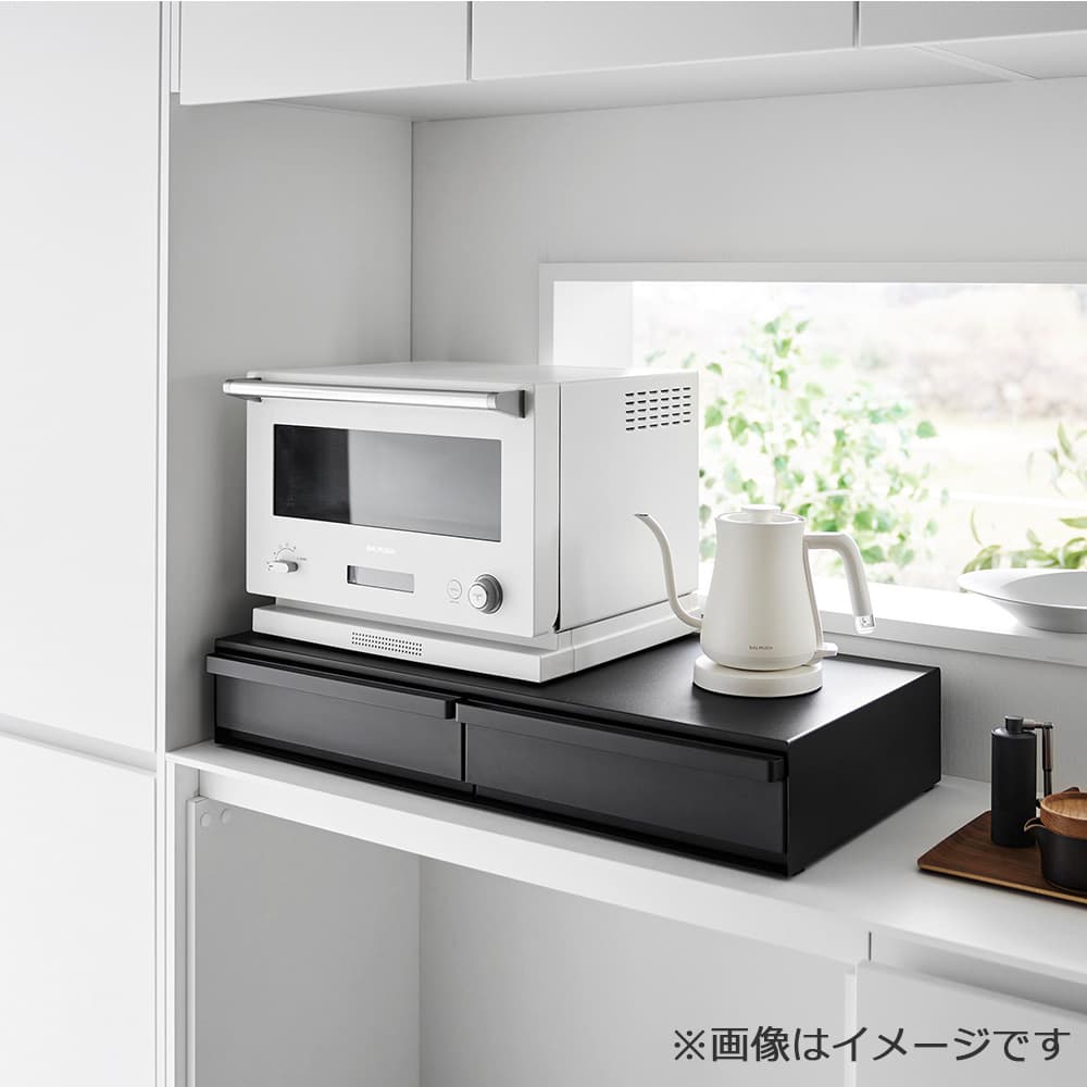 引出し&スライドテーブル「タワー 1698」ブラック 80x37cm