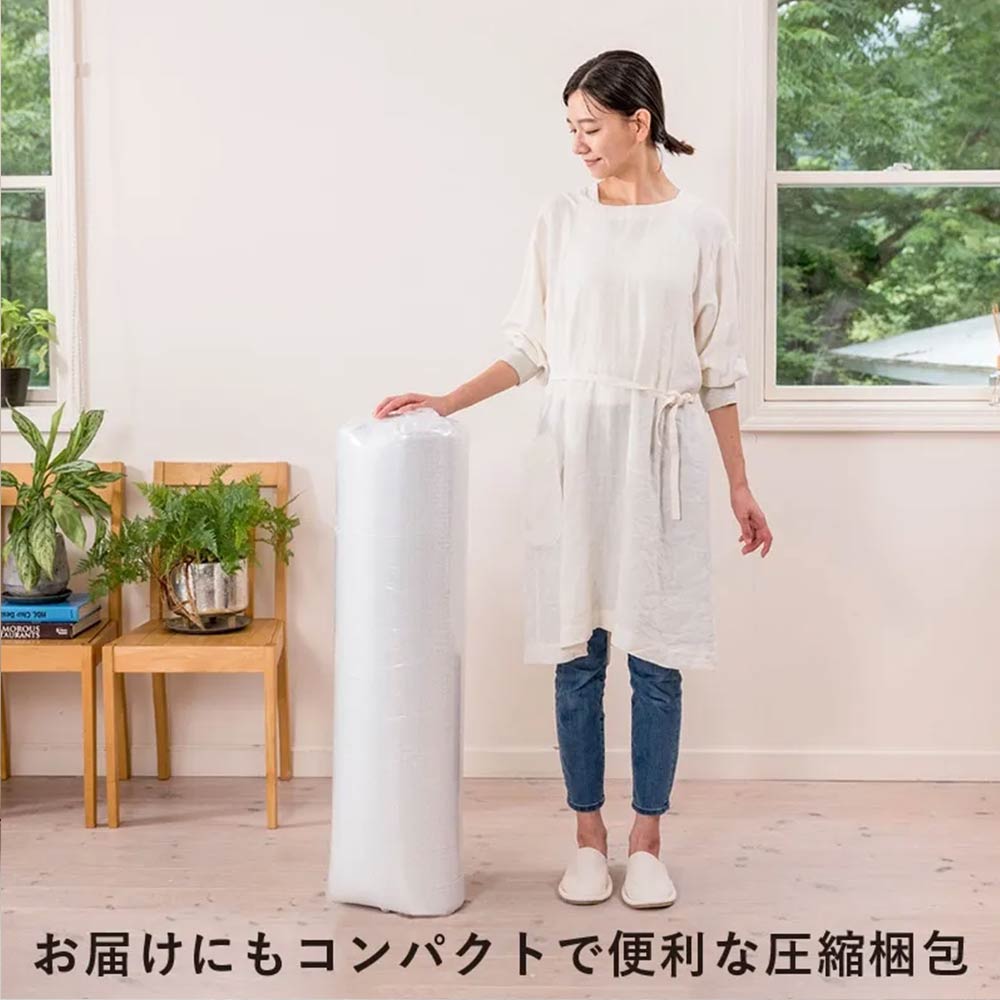 マットレス「Dots Plus ヘルシーマットレス」三つ折り 全3サイズ nishikawa(西川)睡眠Labo