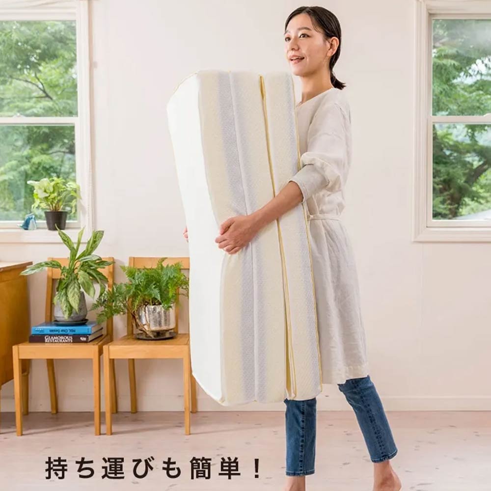 マットレス「Dots Plus ヘルシーマットレス」三つ折り 全3サイズ nishikawa(西川)睡眠Labo