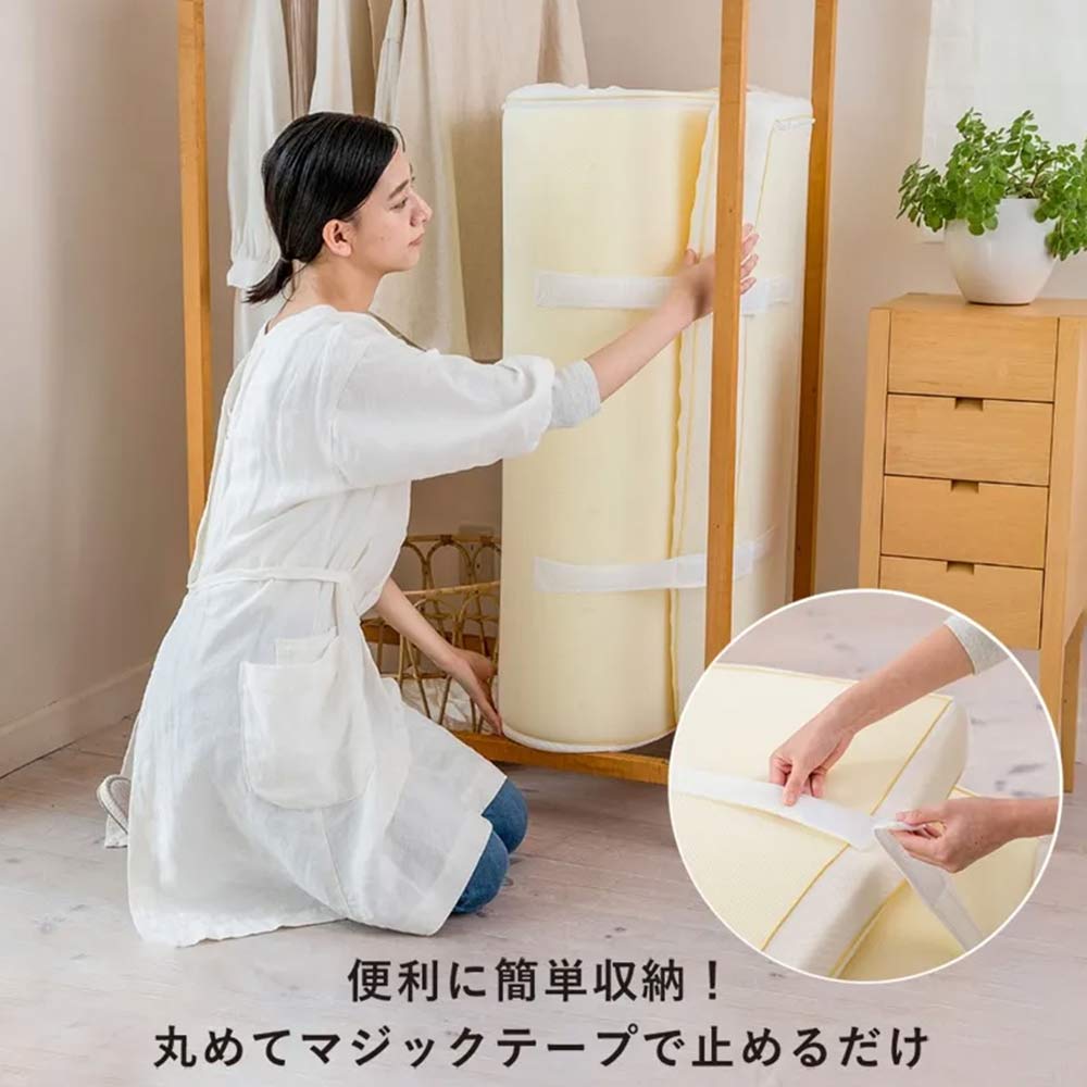 マットレス「Dots ヘルシーマットレス」丸巻きタイプ 全3サイズ nishikawa(西川)睡眠Labo