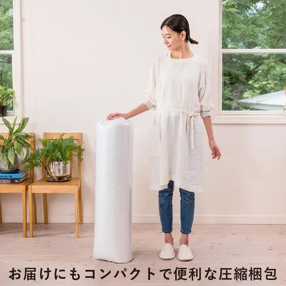 マットレス「Dots ヘルシーマットレス」丸巻きタイプ 全3サイズ nishikawa(西川)睡眠Labo