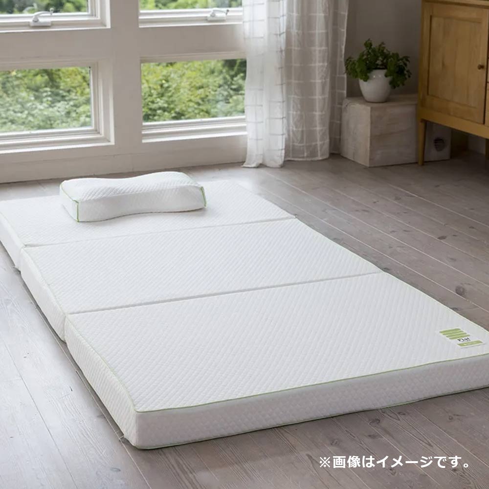マットレス「Flat ヘルシーマットレス」三つ折り 全3サイズ nishikawa(西川)睡眠Labo
