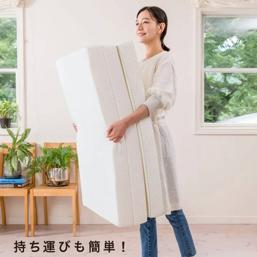 マットレス「Flat ヘルシーマットレス」三つ折り 全3サイズ nishikawa(西川)睡眠Labo