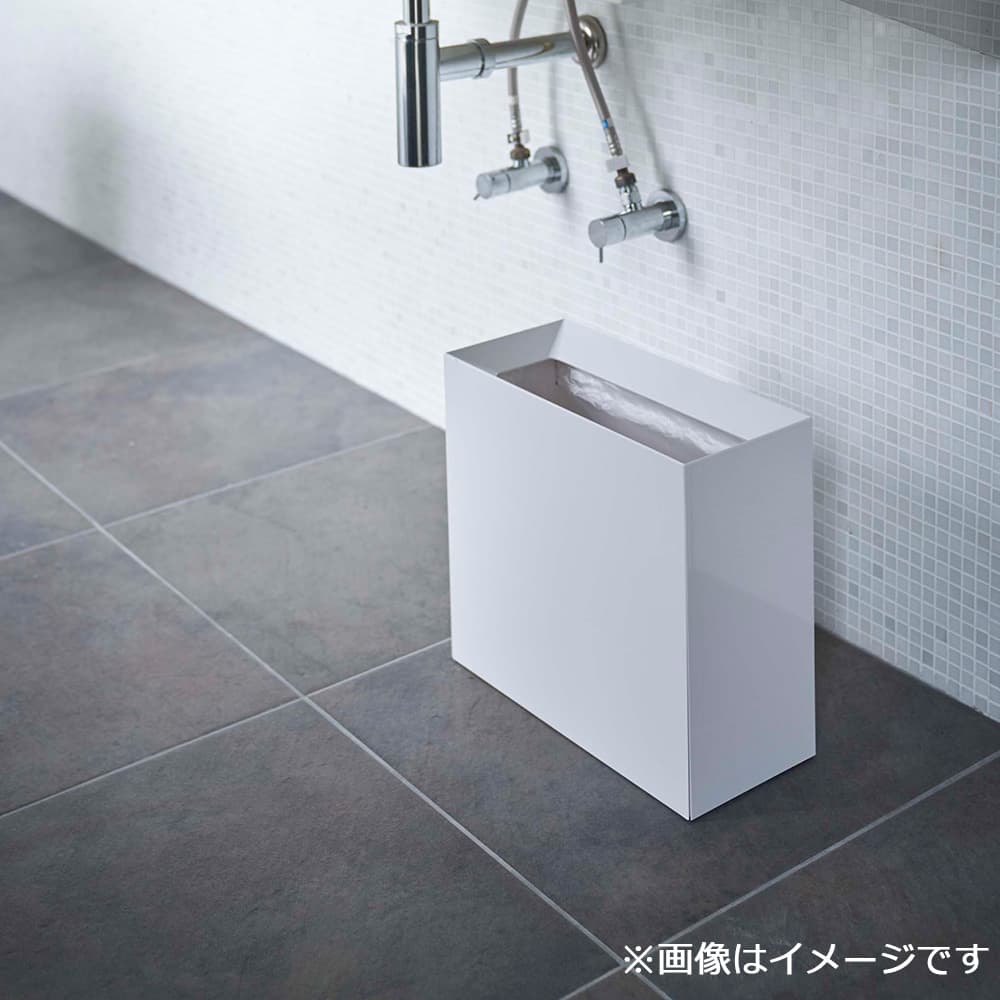 トラッシュカン「タワー ワイド 4494」15L ホワイト ゴミ箱