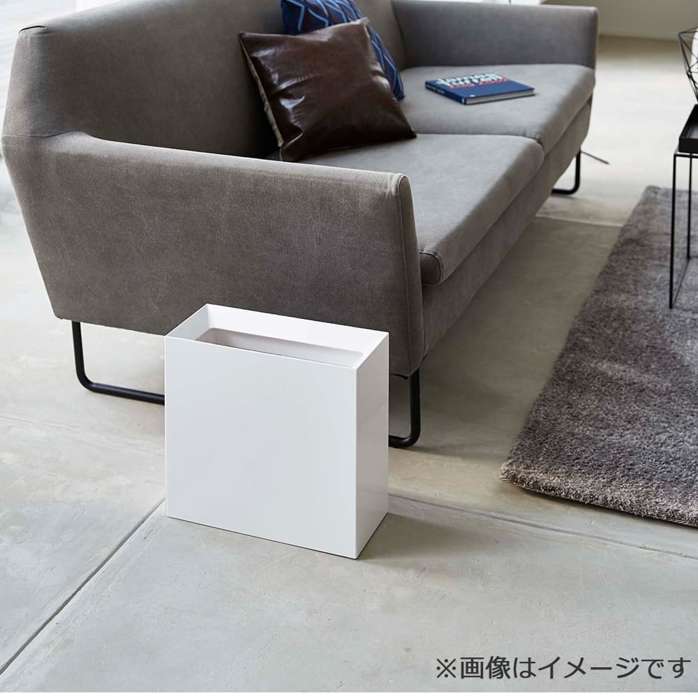 トラッシュカン「タワー ワイド 4494」15L ホワイト ゴミ箱