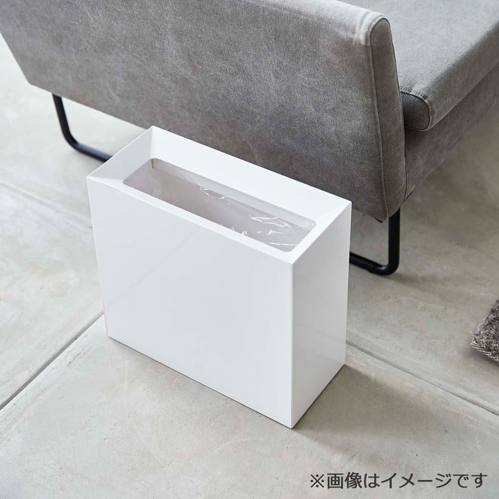 トラッシュカン「タワー ワイド 4494」15L ホワイト ゴミ箱