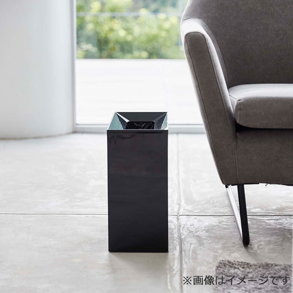 トラッシュカン「タワー ワイド 4495」15L ブラック ゴミ箱
