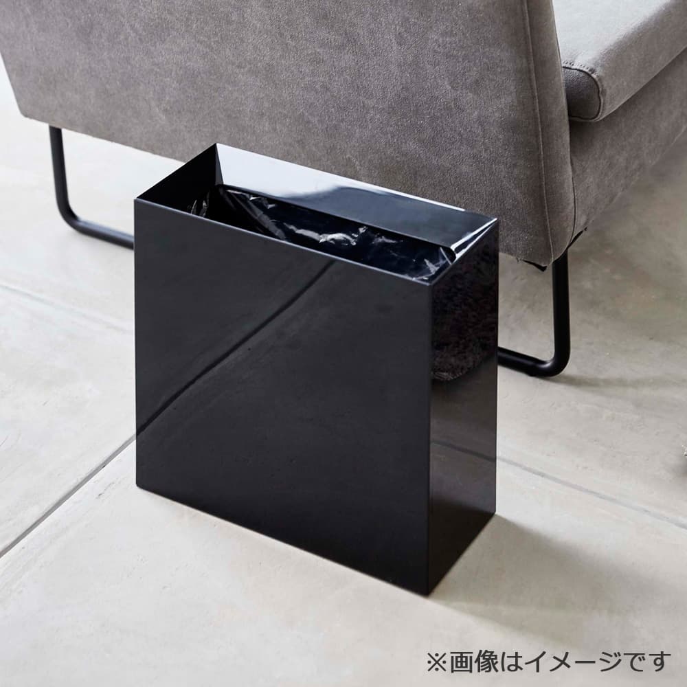 トラッシュカン「タワー ワイド 4495」15L ブラック ゴミ箱