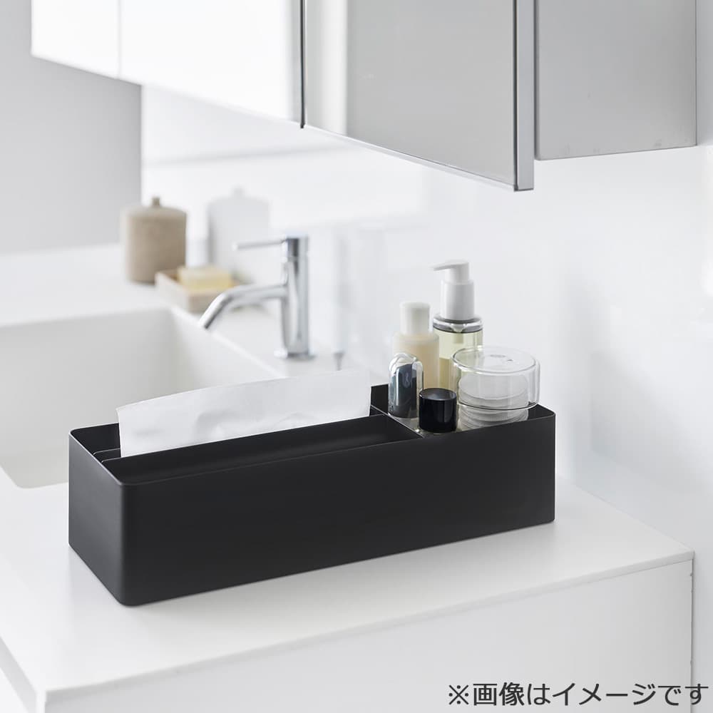 ペーパータオル&バニティオーガナイザー「タワー 10744」ブラック