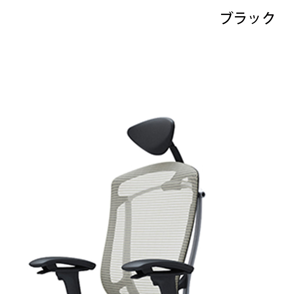 コンテッサセコンダ用 小型可動ヘッドレスト ブラック