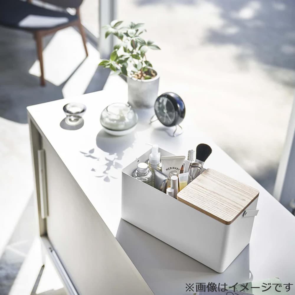 メイクボックス「タワー 5453」ホワイト