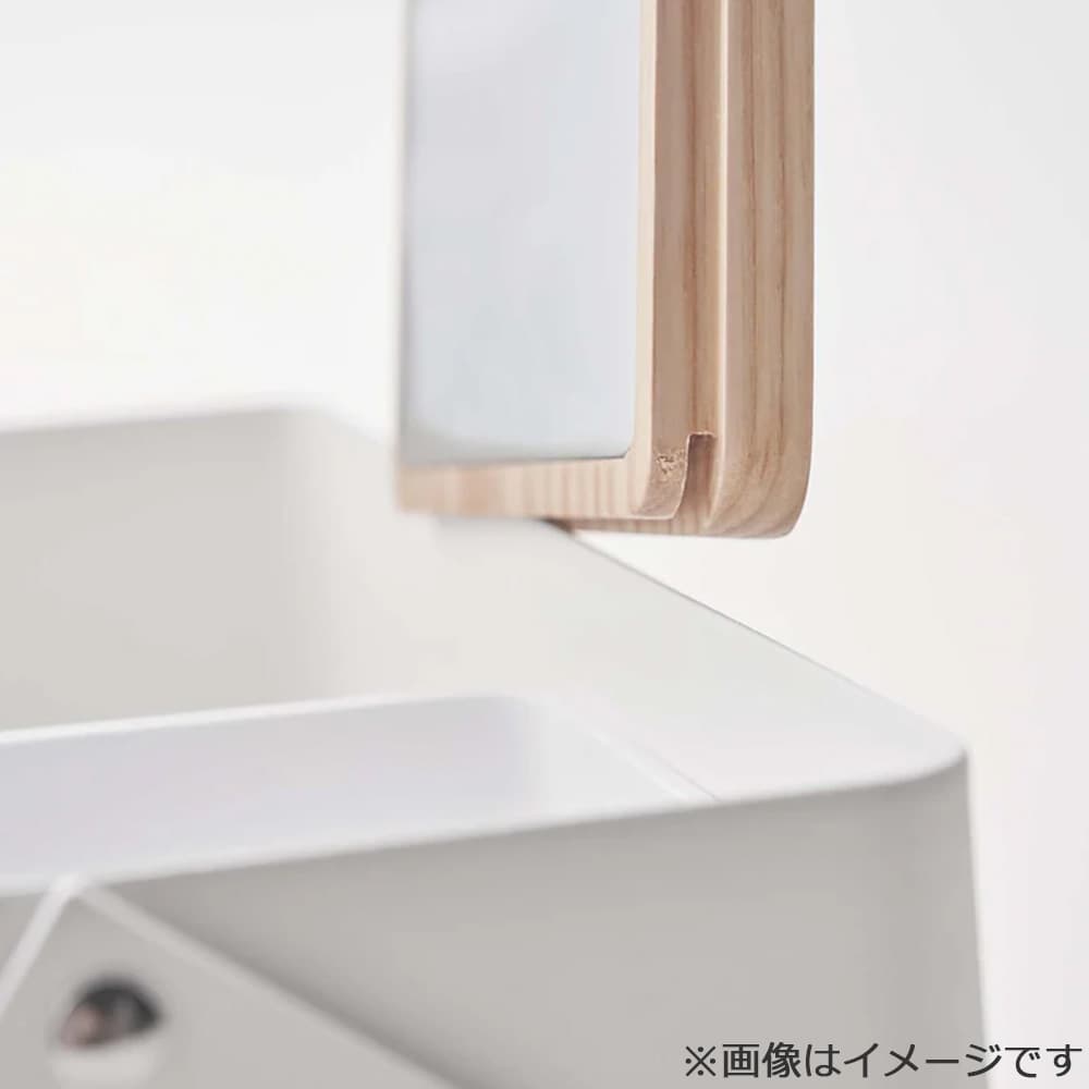 メイクボックス「タワー 5453」ホワイト
