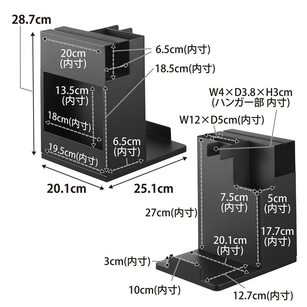 クリーナー&ツールオーガナイザー「タワー 1554」ブラック