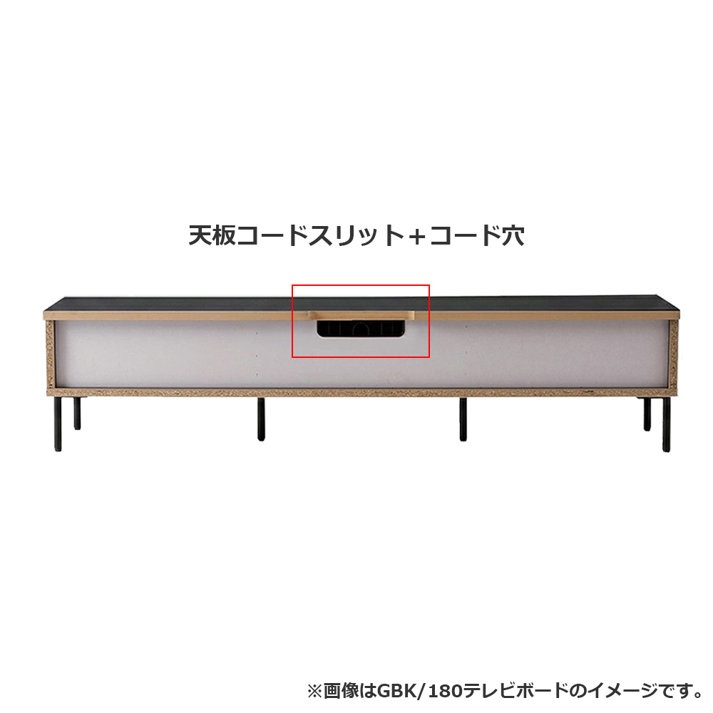 テレビボード「ハリス」GGY ガラスグレー色 全3サイズ(幅160cm・幅180cm・幅200cm)