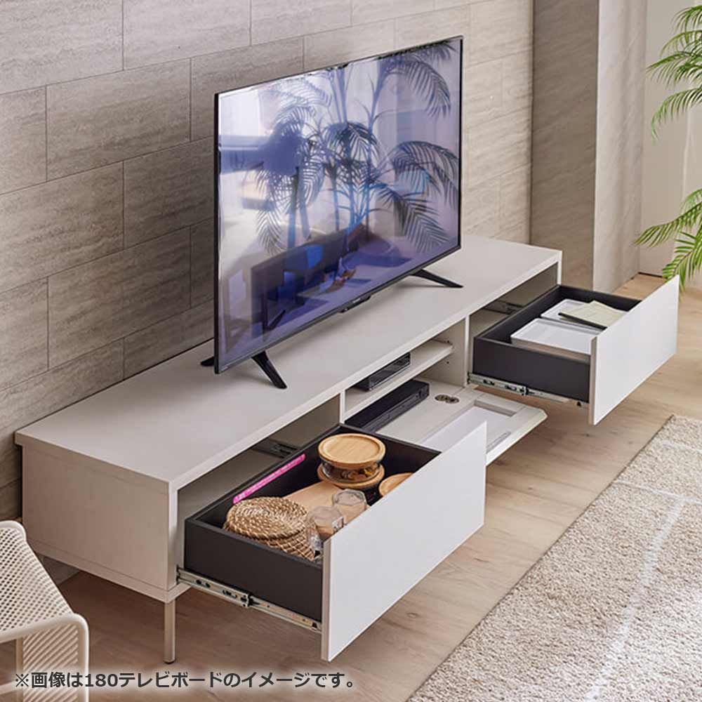 テレビボード「ハリス」GWH ガラスホワイト色 全3サイズ(幅160cm・幅180cm・幅200cm)