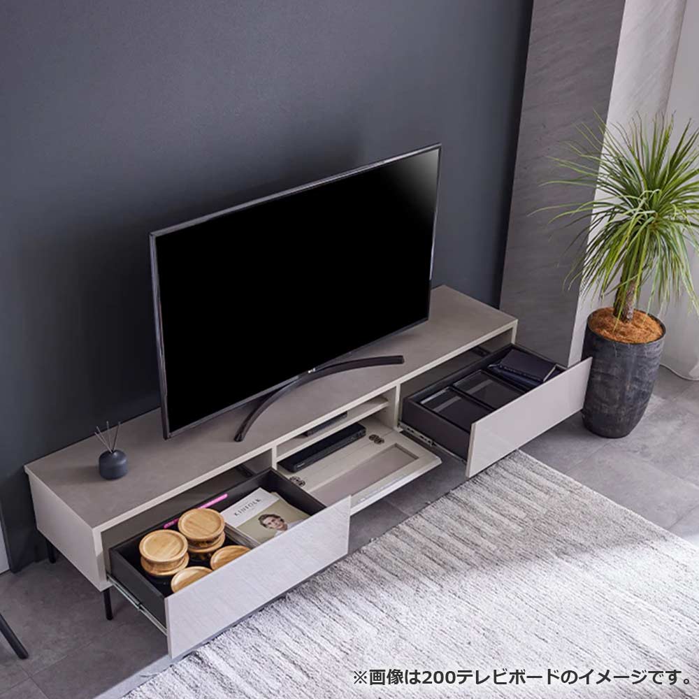テレビボード「ハリス」GGY ガラスグレー色 全3サイズ(幅160cm・幅180cm・幅200cm)