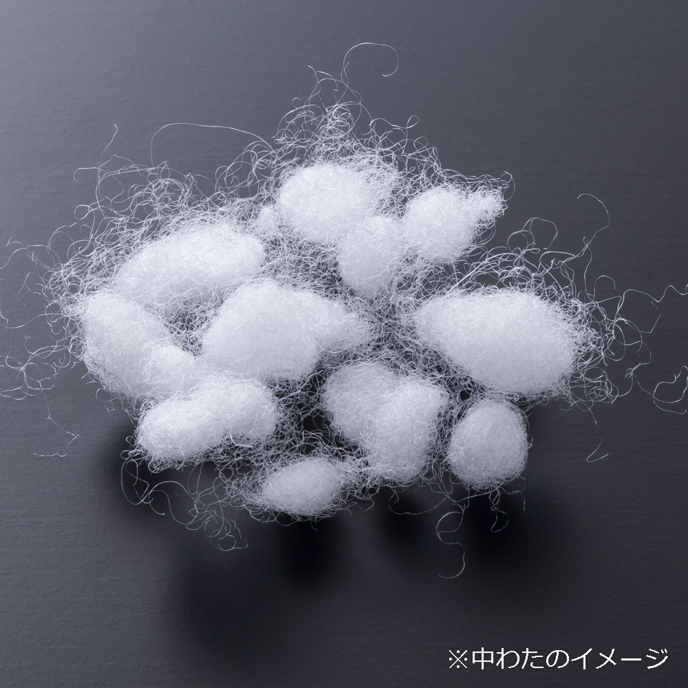 枕「スリープバンテージ」全3色 FranceBed（フランスベッド）