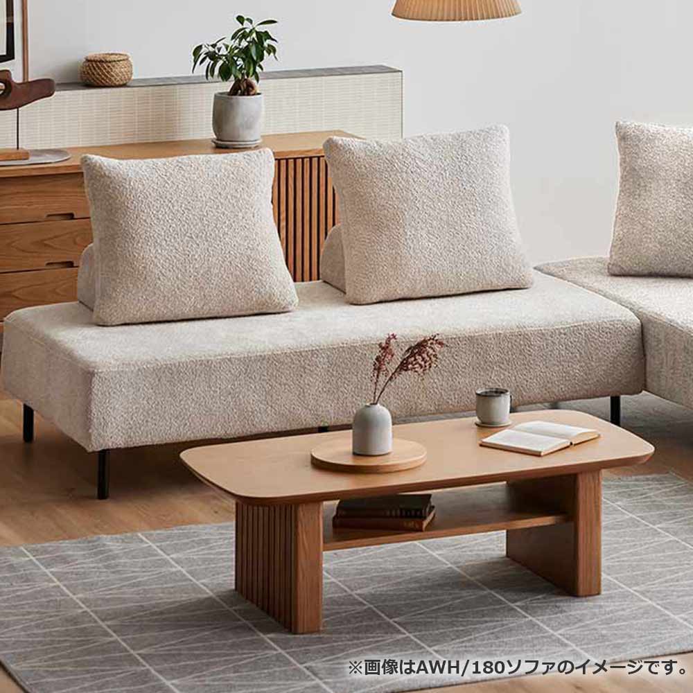 ソファ2点セット「ティノ」背クッション4個付き 幅270cm 布全2色