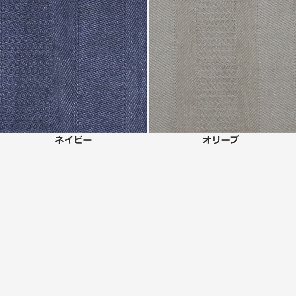 まくらカバー(横被せ)「トワイライト」綿 コットン 全6色