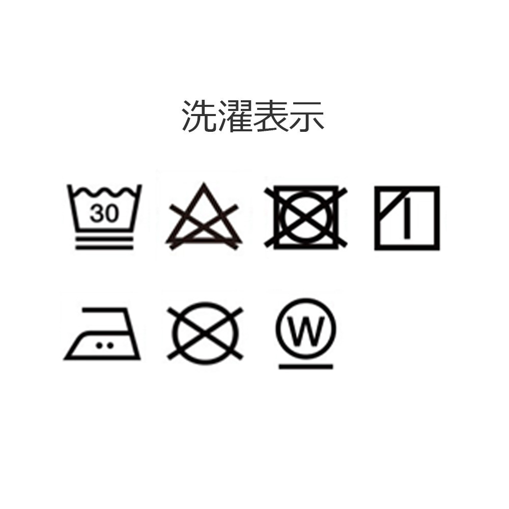 まくらカバー(額付)「トワイライト」綿 コットン 全6色