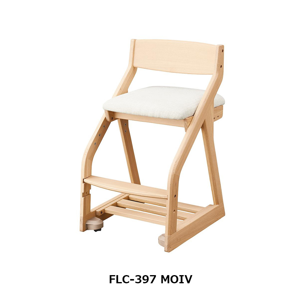 木製椅子「ファリス」木部全2色 張地布 全2色