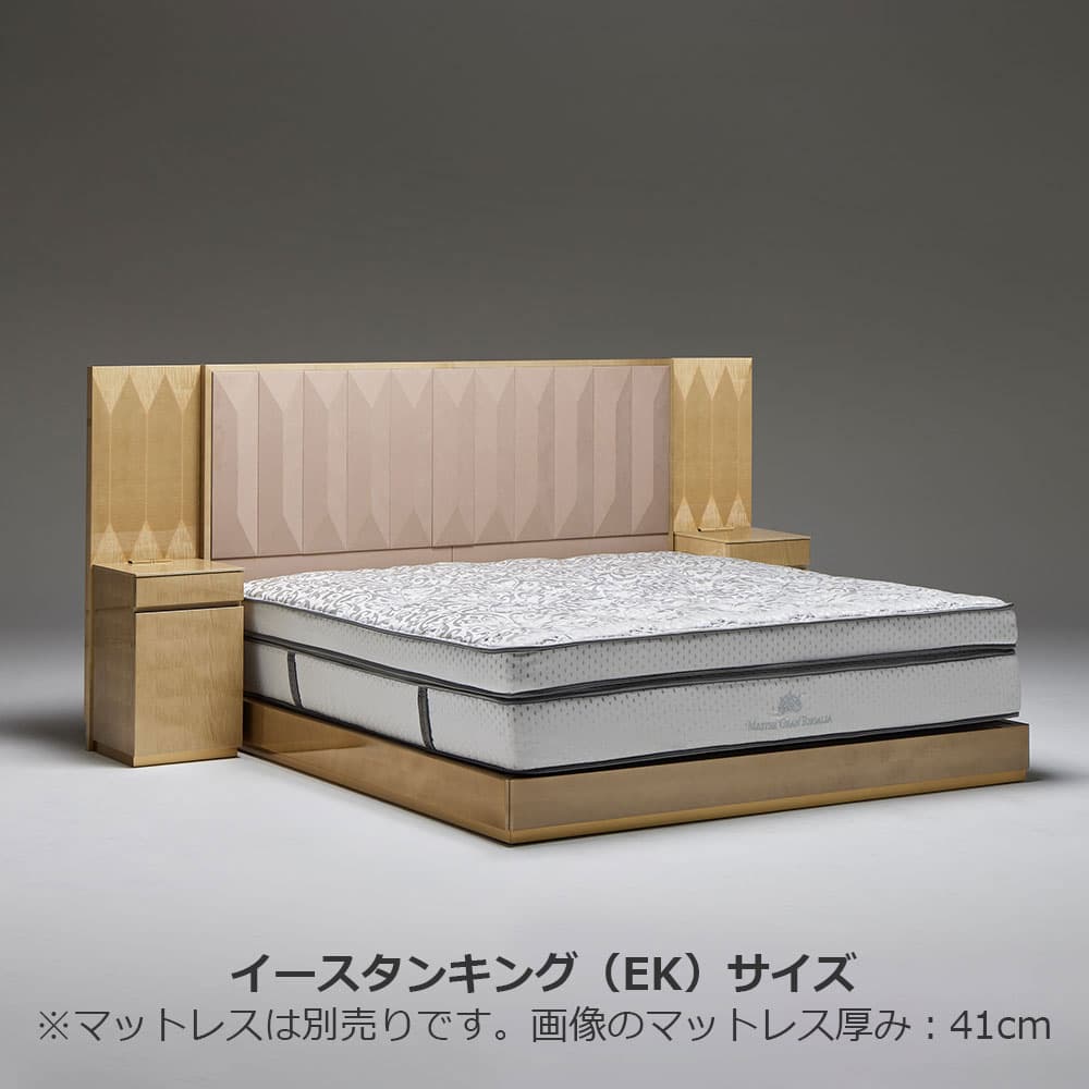 ベッドフレーム「YABANE」ナイトテーブル付き シカモア(SK-12)/ディナミカKR0309 全4サイズ【受注生産品】