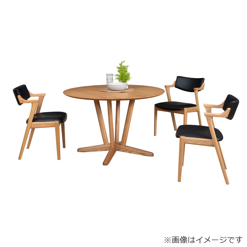 ダイニングチェア(半肘付き)「YUME3 205セミアームチェア」オーク材 NA色 座面PVC BK色 カバー全3色
