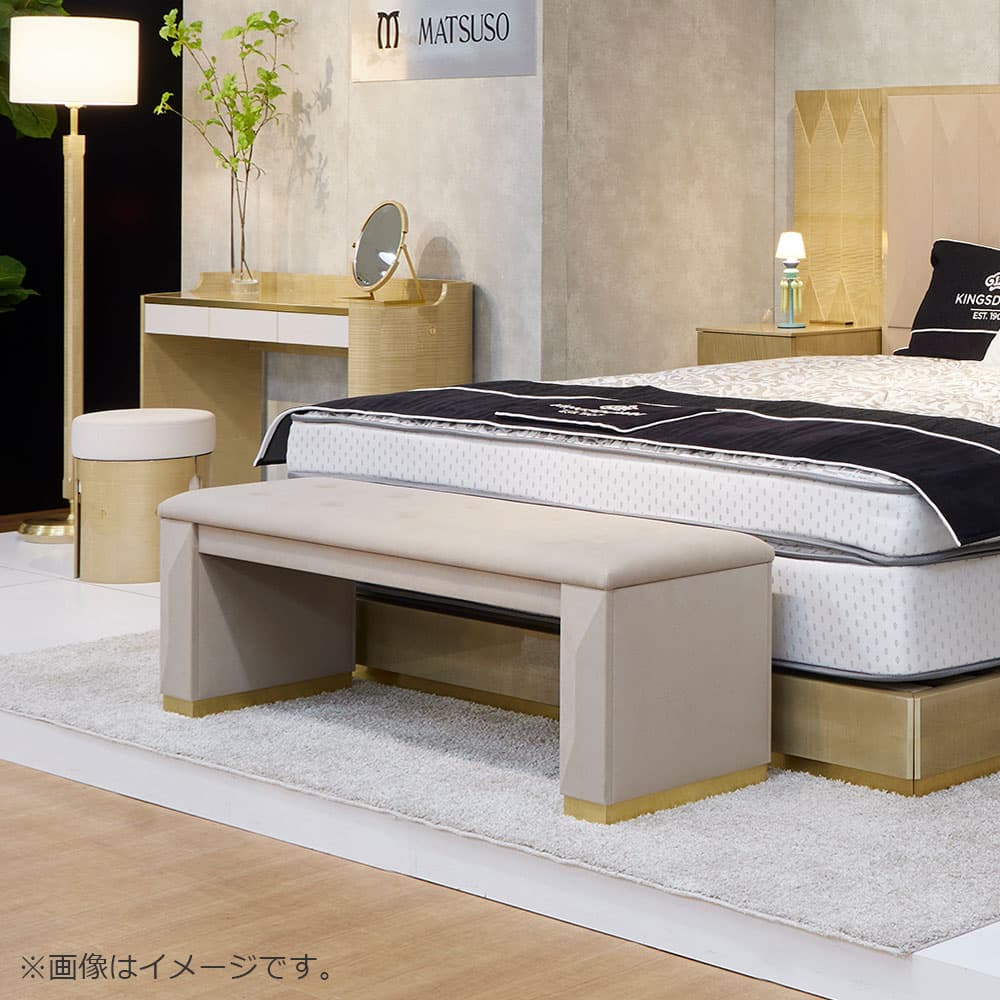 ベンチ「YABANE」幅140cm 張地ディナミカKR0309【受注生産品】