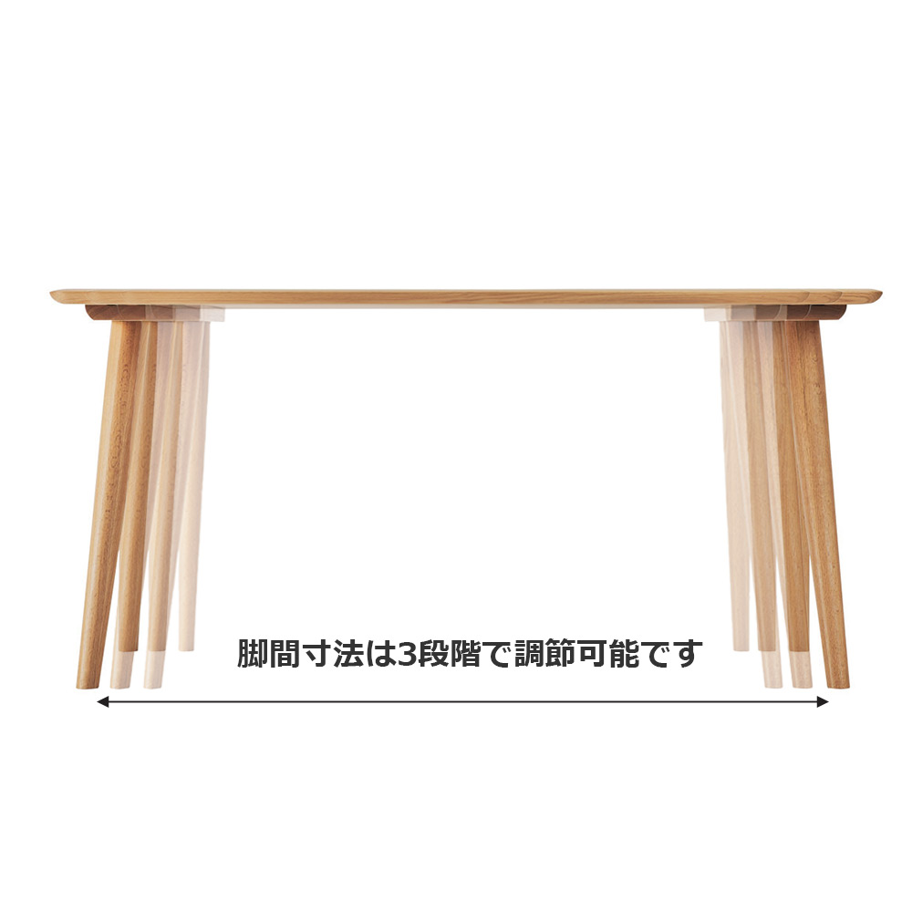 浜本工芸 ダイニングテーブル「DT-7064」オーク材ナチュラル色 全2サイズ［No.7060］