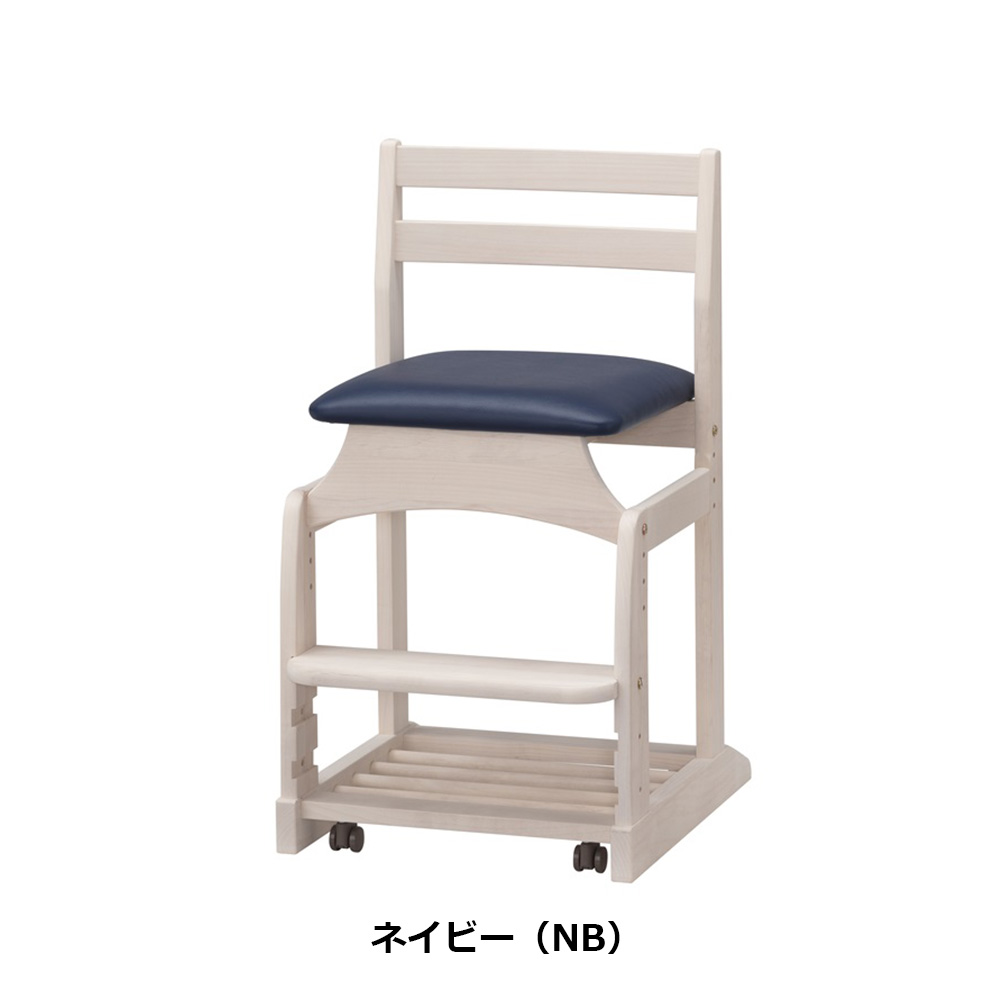 hotta woody（堀田木工所）デスクチェア「ダックチェア No.8」アルダー  