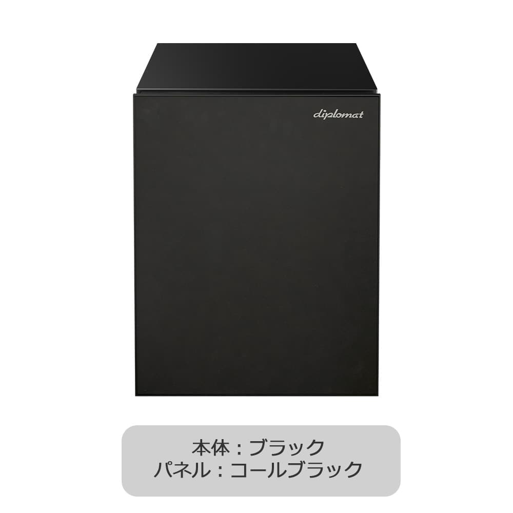 耐火金庫「SH500」SoHo 36L 幅40.4cm 奥行49.5cm 全2色【送料・開梱設置費込み】【メーカー直送】