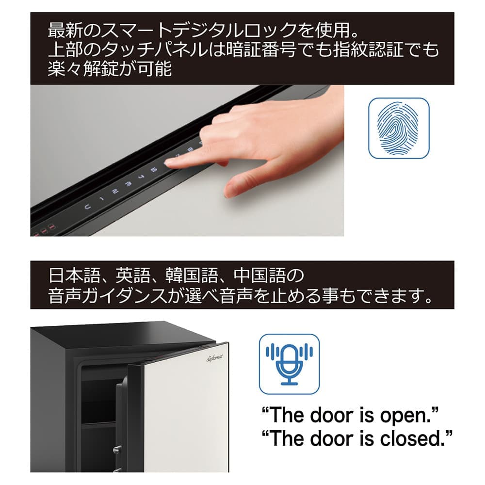耐火金庫「SH500」SoHo 36L 幅40.4cm 奥行49.5cm 全2色【送料・開梱設置費込み】【メーカー直送】