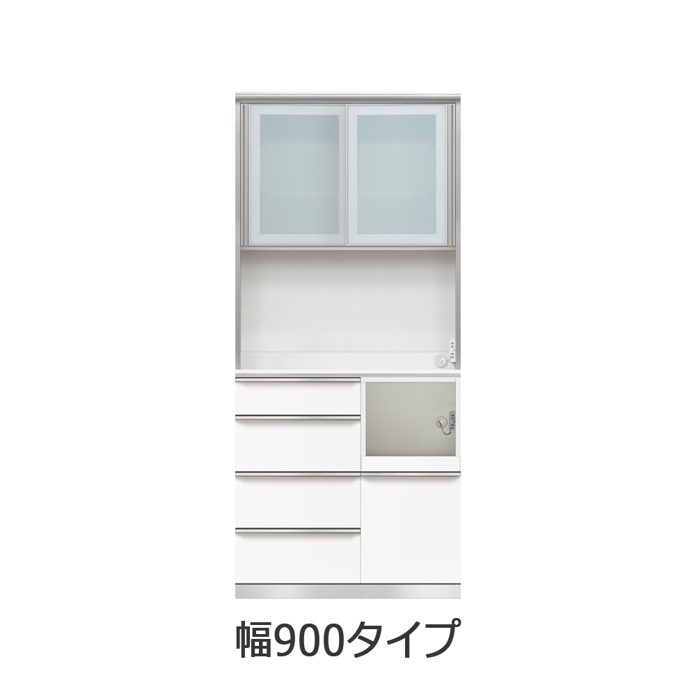 AYANO（綾野製作所）キッチンボード「Iシリーズ カンビア」ミドルハイカウンター 奥行50cm 高さ202cm  パールホワイト 幅全9サイズ