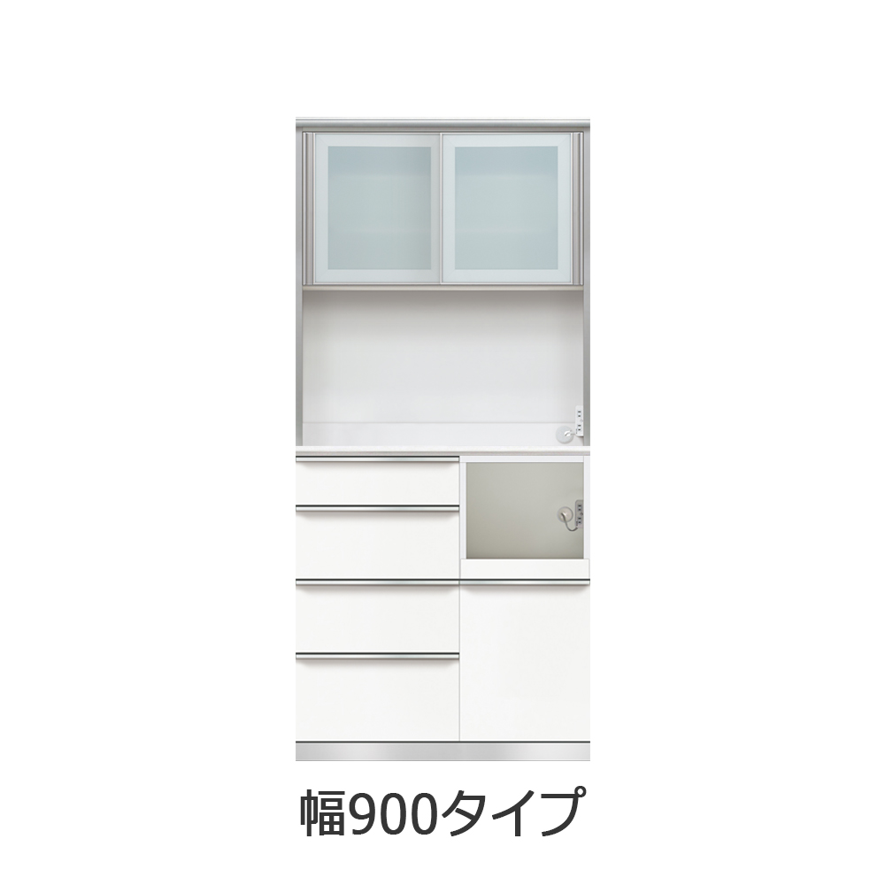 AYANO（綾野製作所）キッチンボード「Iシリーズ カンビア」ハイカウンター 奥行50cm 高さ197cm  パールホワイト 幅全9サイズ
